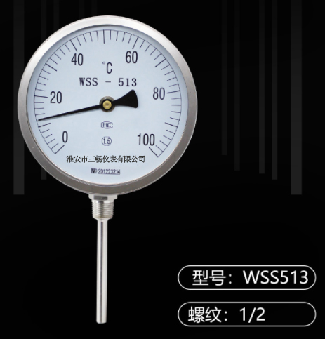 WSS-513pٜضӋ